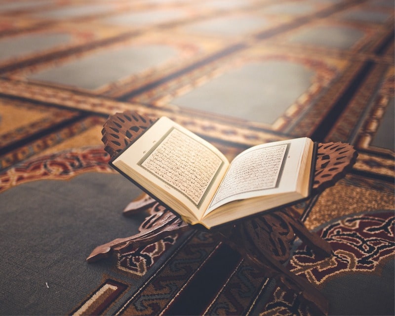 Quran Khums