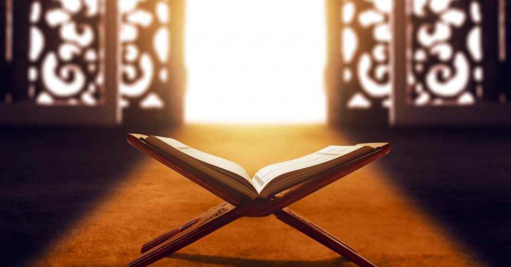 Quran Ramadan