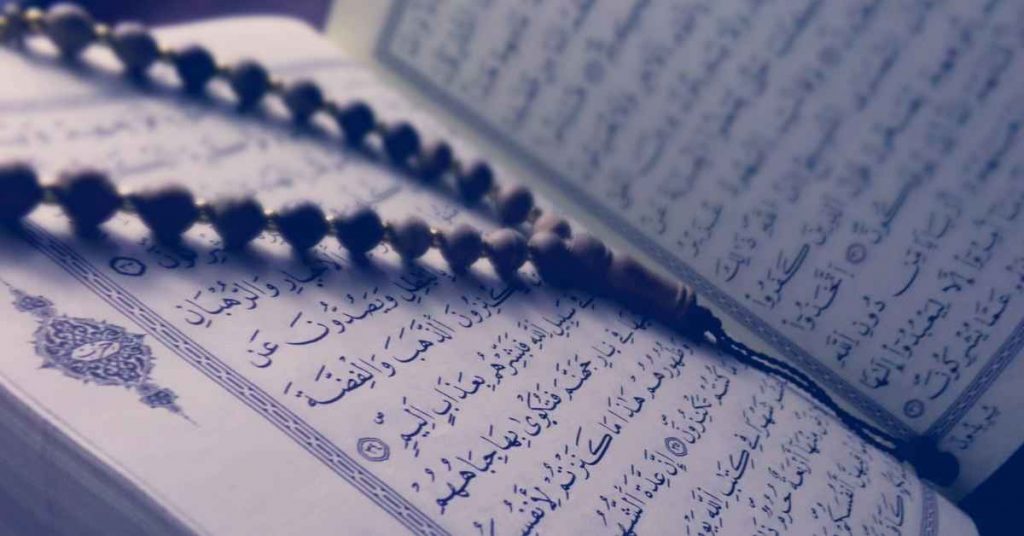 Charity in the Quran Ramadan