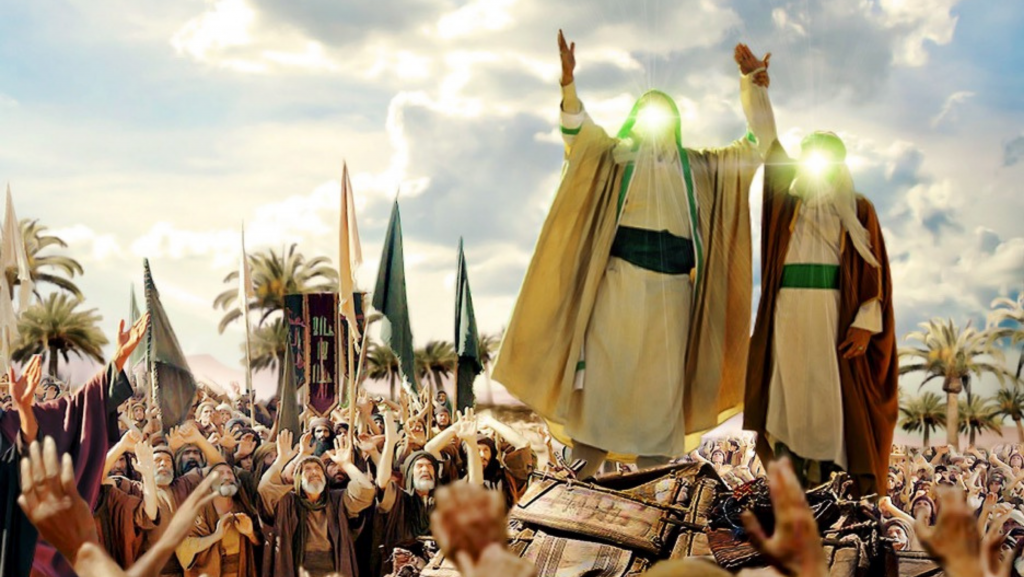 eid al-ghadeer