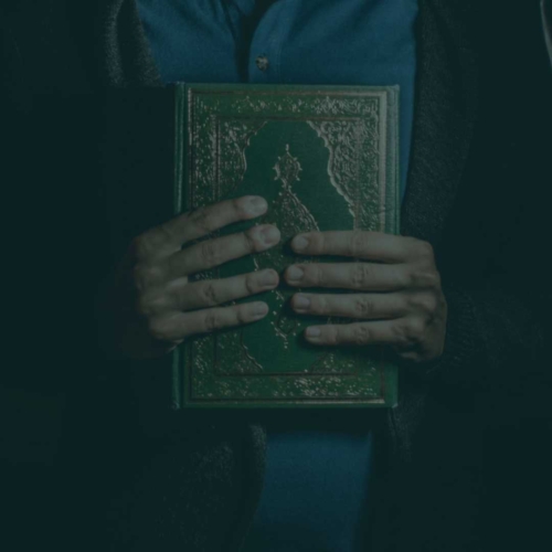 Qur’an Teacher Fee Sponsorship