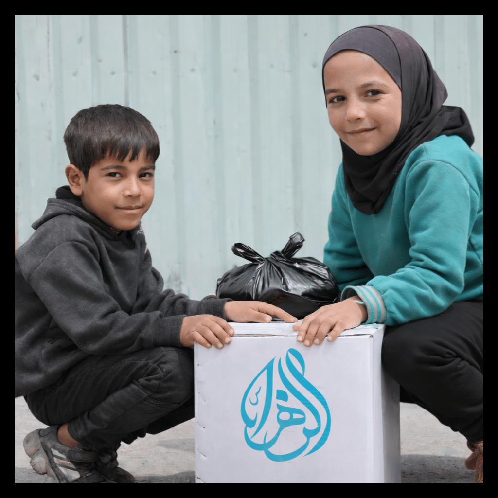 Lebanon Emergency Aid