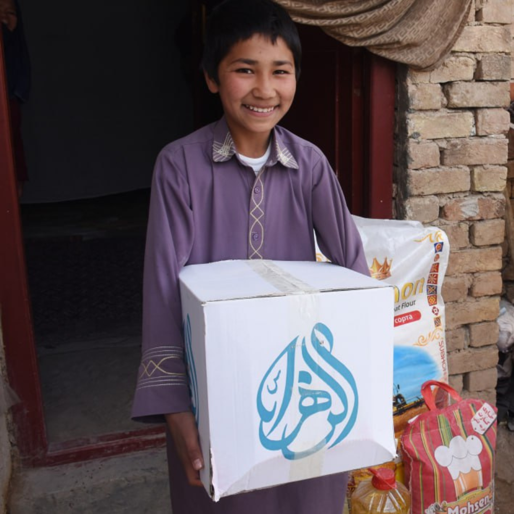 Imam Mahdi Emergency Aid