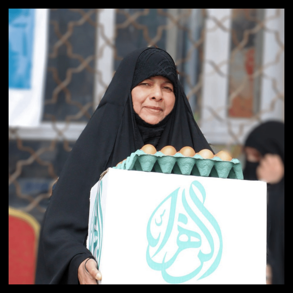 Sayyida Zainab Development Fund
