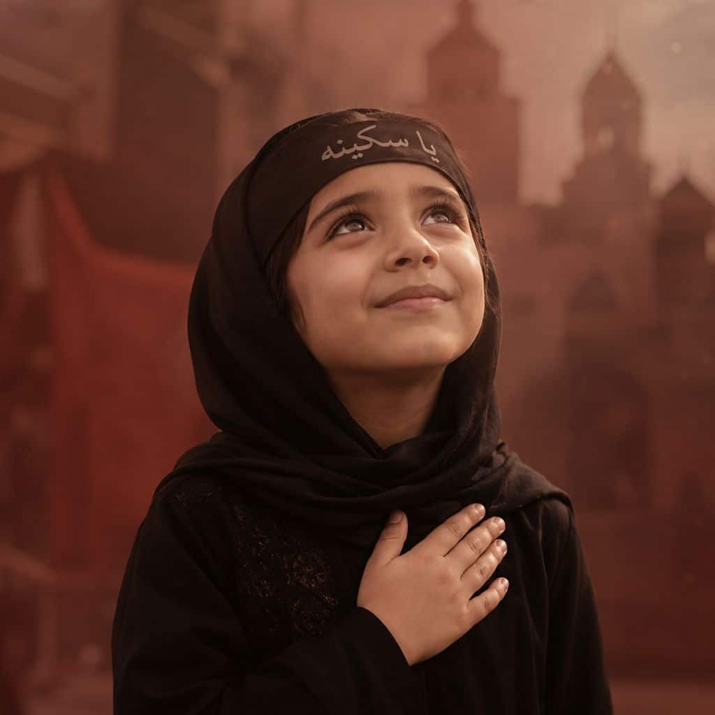 Ya Sakina Orphan Aid