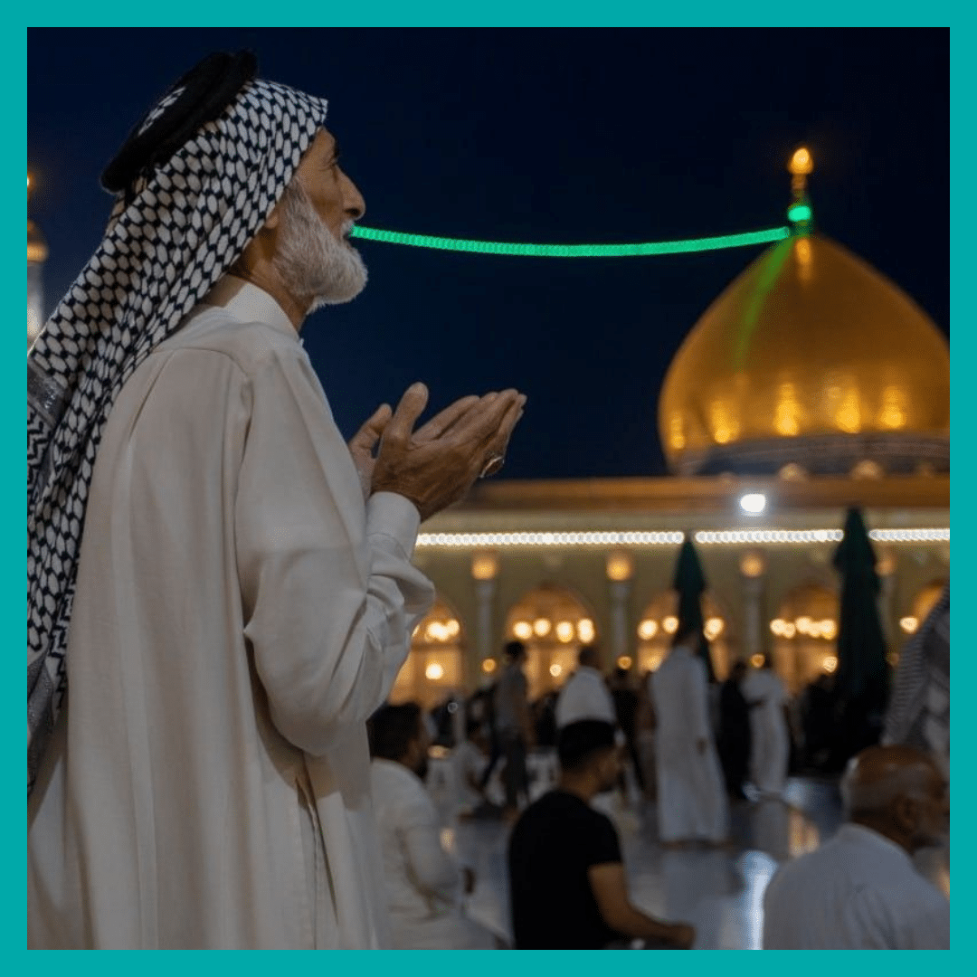 Qadr Sadaqah (Nudba Group)