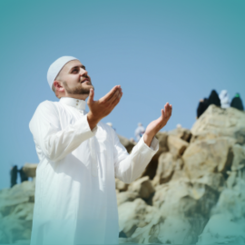 What is the Day of Arafah in Islam? All Your Questions Answered