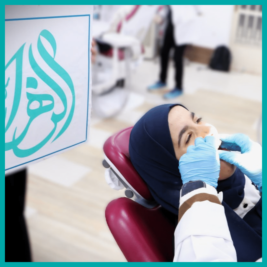 Medical Aid (Nudba Group)
