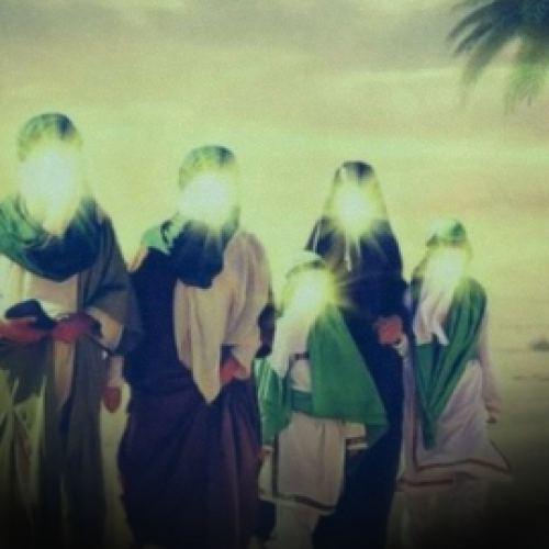 What is Eid Al-Mubahila? Your Questions Answered 