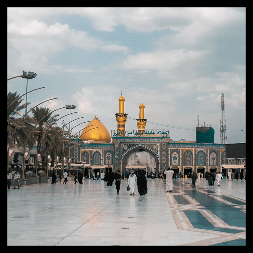 Ziyarah Niyabah
