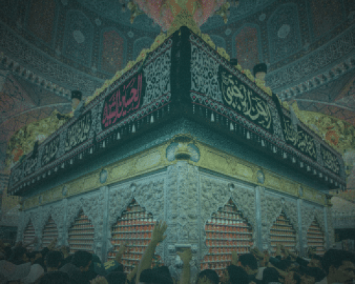 5 Things to Know About Karbala, Iraq 