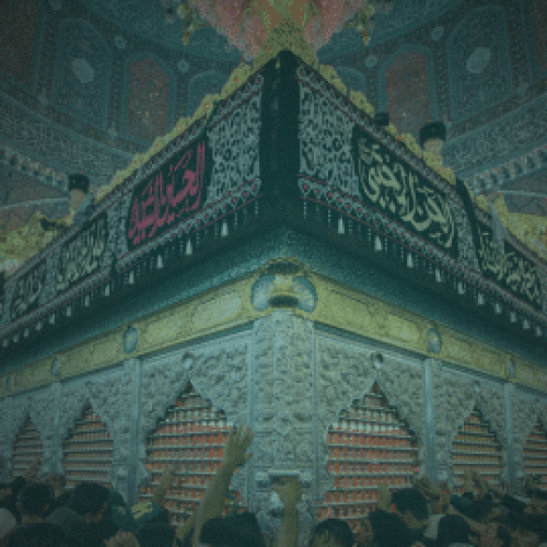 5 Things to Know About Karbala, Iraq 