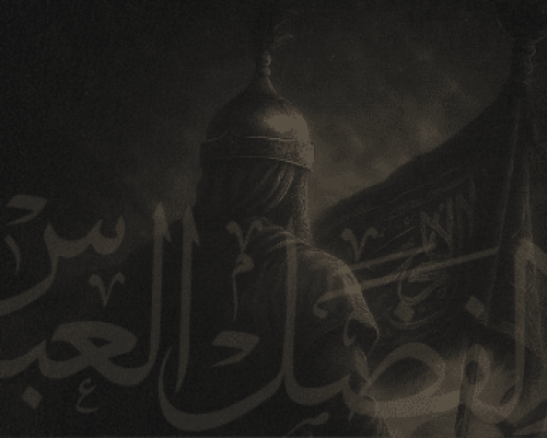 A Loyalty Like None Other: Hazrat Abbas (as) and the Battle of Karbala 