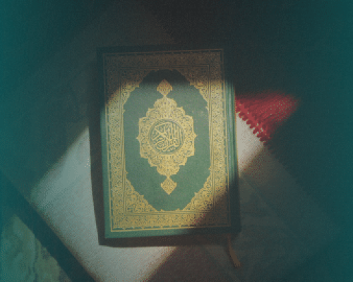 5 Beautiful Verses from the Quran on Charity 