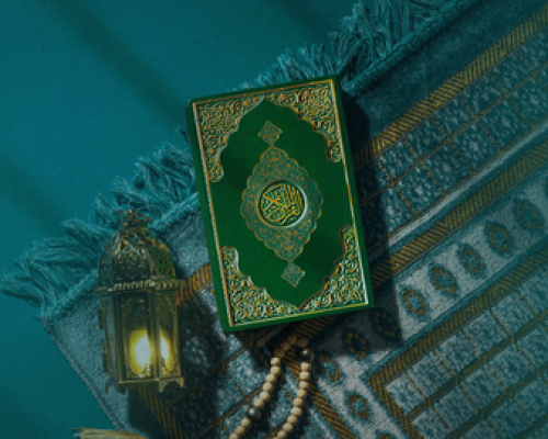 The Importance of Learning the Quran 