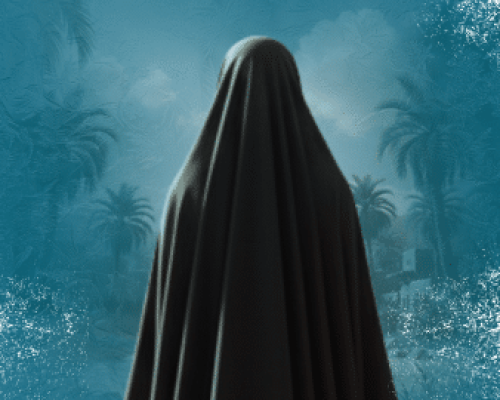 What Does Lady Fatima (sa) Teach Us About Lifelong Charity? 