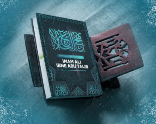 What Are 5 Lessons Nahjul Balagha Can Teach Us About Modern Life? 