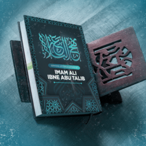 What Are 5 Lessons Nahjul Balagha Can Teach Us About Modern Life? 