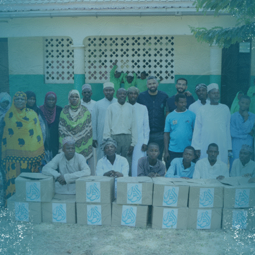 Final Days to Make Your 2025 Gift Count! 