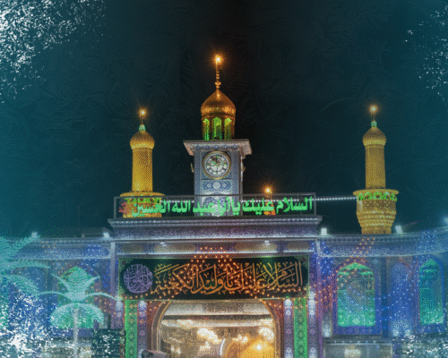From Hussain (as) to the Mahdi (ajtfs): What Do the Events of Shaban Teach Us Today?