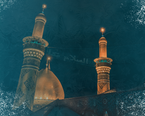 Why the 27th of Rajab Matters: Understanding the Day the Prophet’s (saww) Mission Began