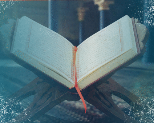 What Does the Quran Teach About Community and Solidarity? 