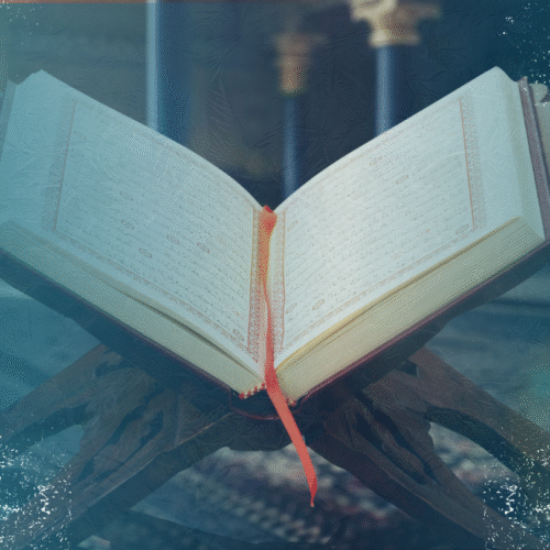 What Does the Quran Teach About Community and Solidarity? 