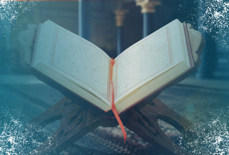 What Does the Quran Teach About Community and Solidarity? 