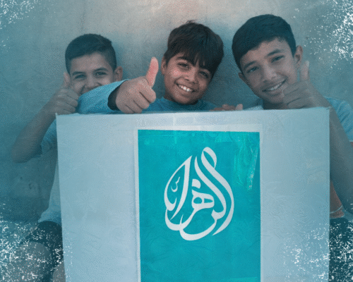 How Your Support Transforms Lives Through The Zahra Trust 