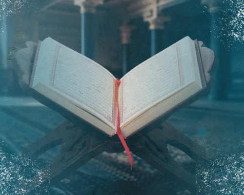 What Does the Quran Teach Us About Giving and Receiving with Gratitude? 