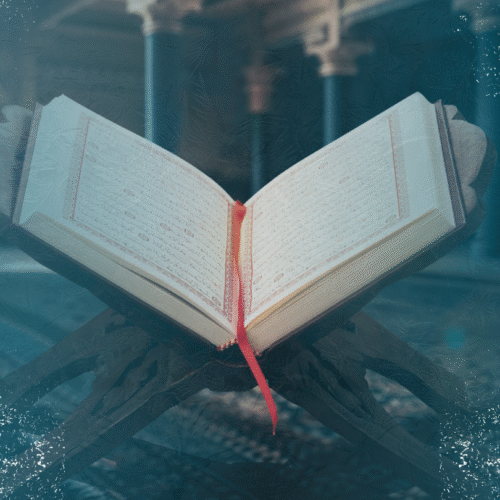 What Does the Quran Teach Us About Giving and Receiving with Gratitude? 