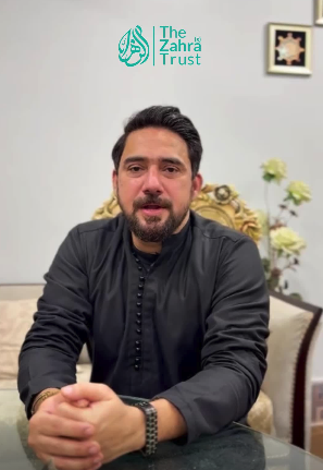 Your Donations At work