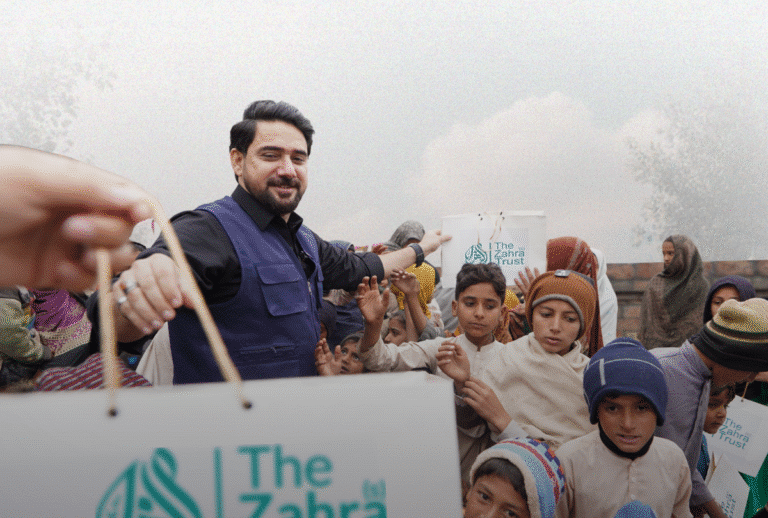 The Ahlulbayt (as) and Eternal Giving 