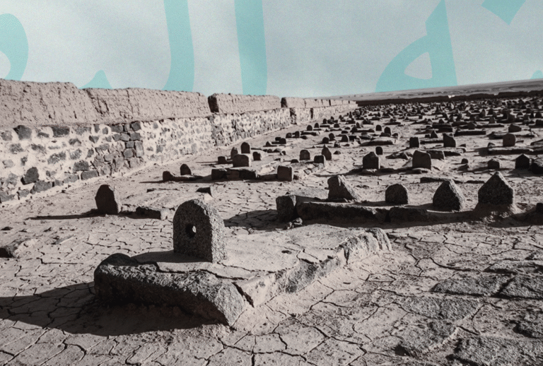 Who is Buried in Jannat al-Baqi