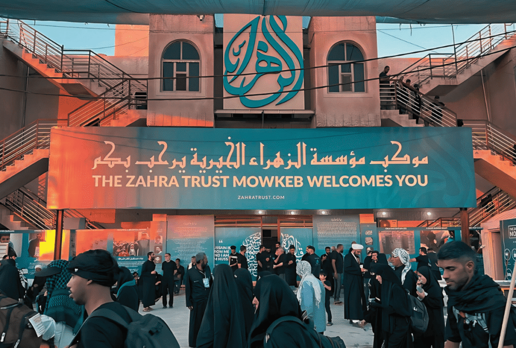 A look inside The Zahra Trust Mowkeb: Welcoming Arbaeen pilgrims with compassion and care