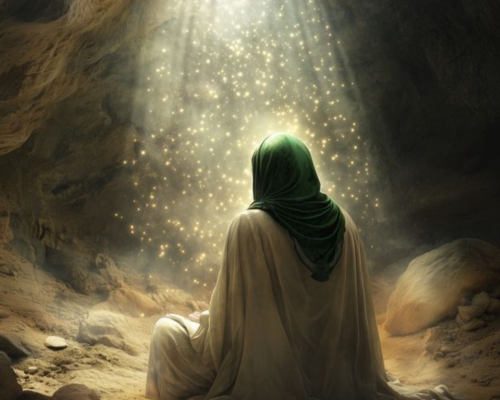 Why was the first revelation “read”?