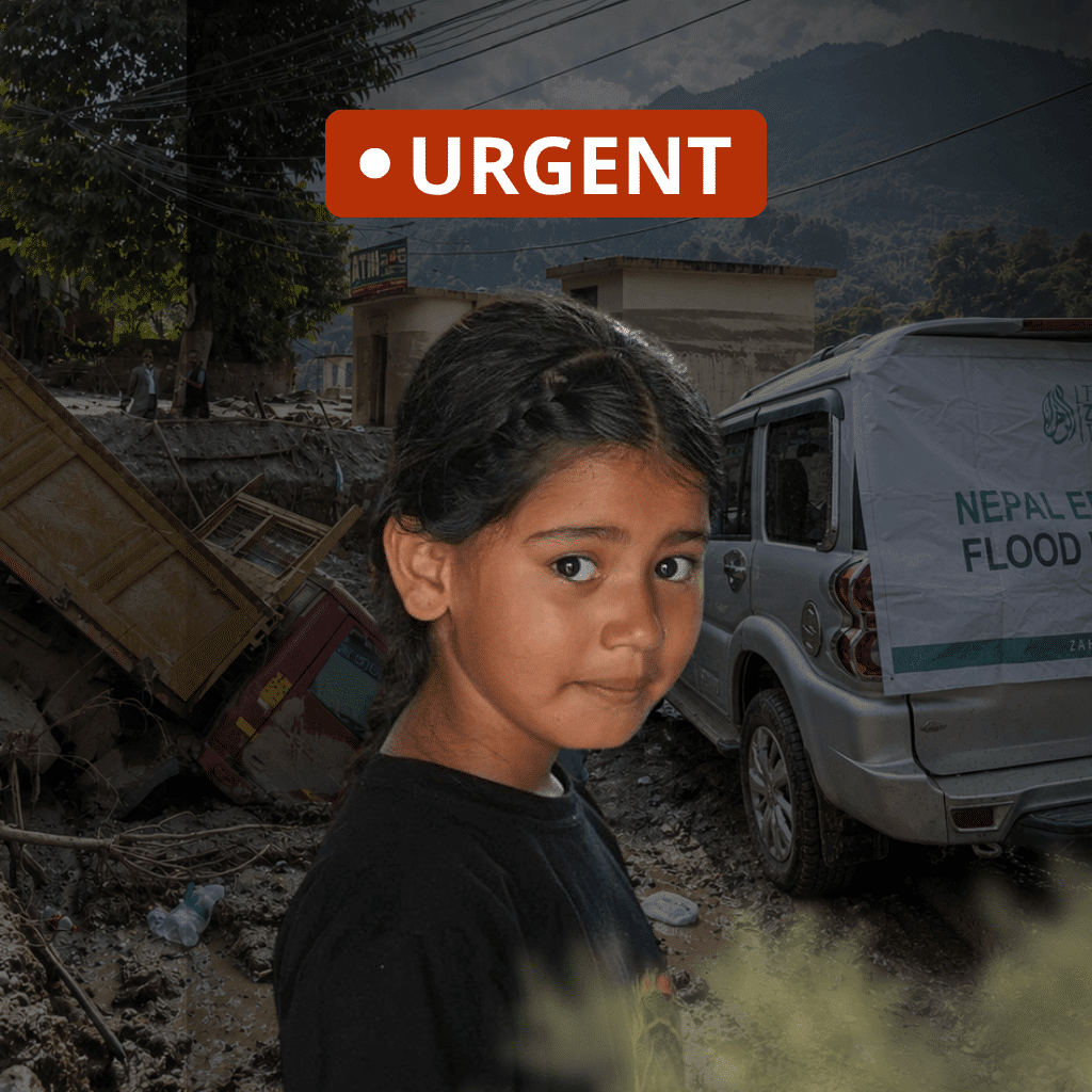 Nepal Emergency Aid